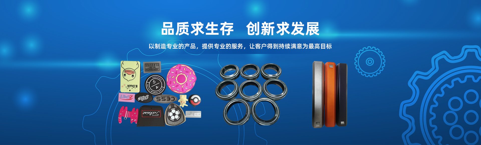 青島藍(lán)海計(jì)量?jī)x器有限公司